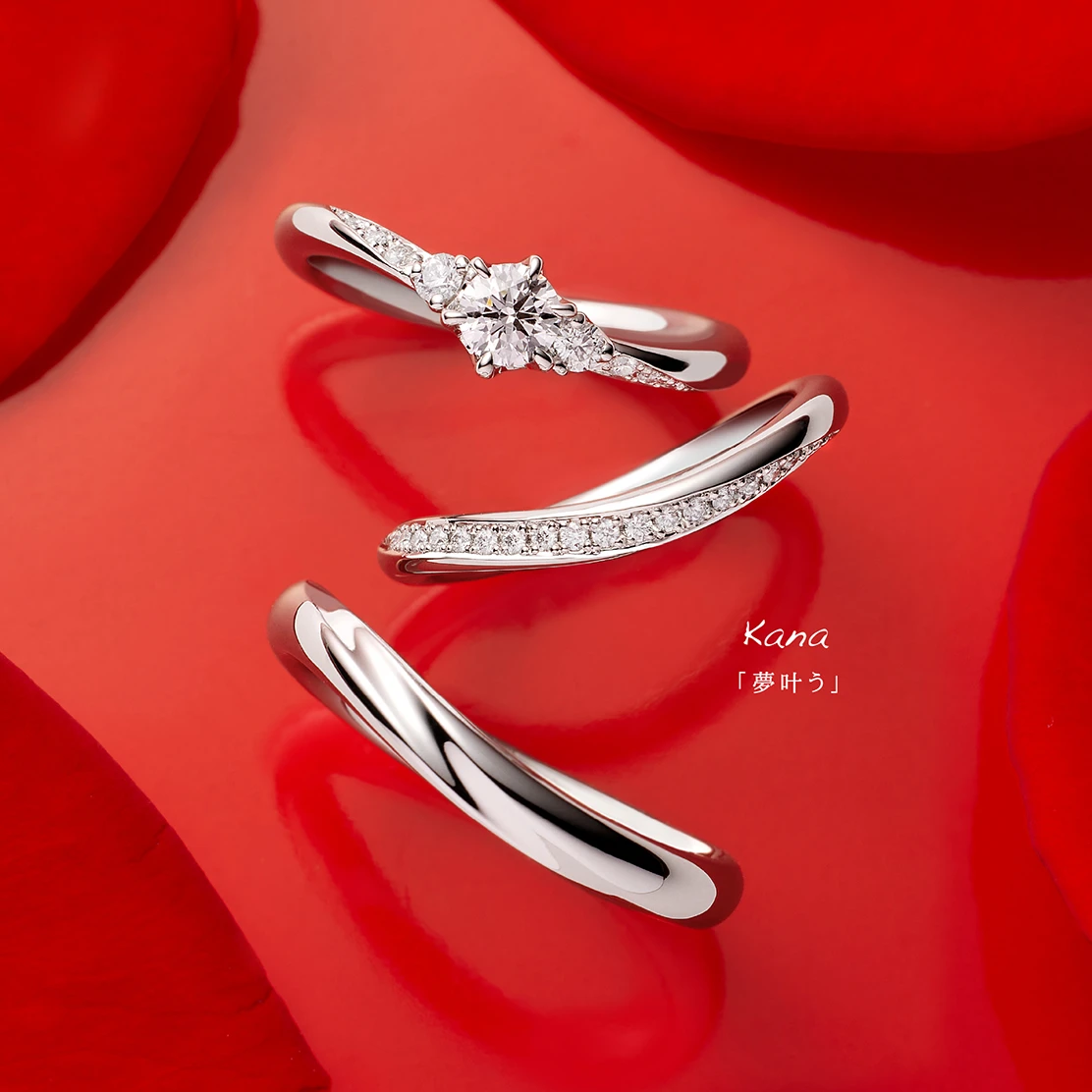 Kana　カナ　【AFFLUX 婚約指輪】