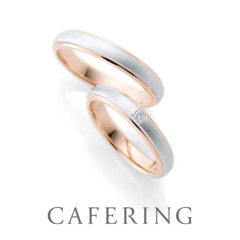 アプリコット Abricot　【CAFERING 結婚指輪】