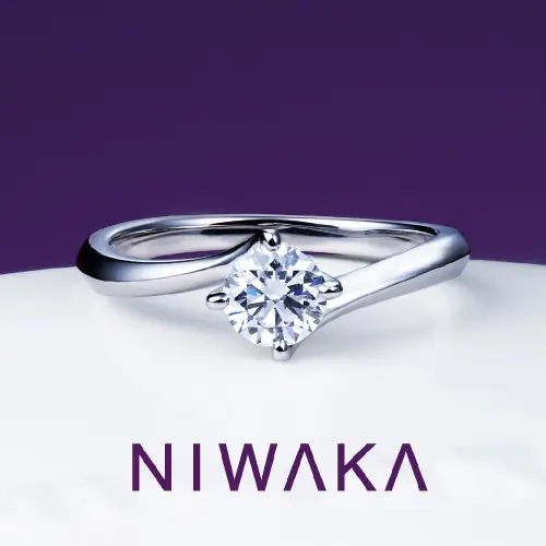 柊 HIIRAGI　【俄（NIWAKA）婚約指輪】