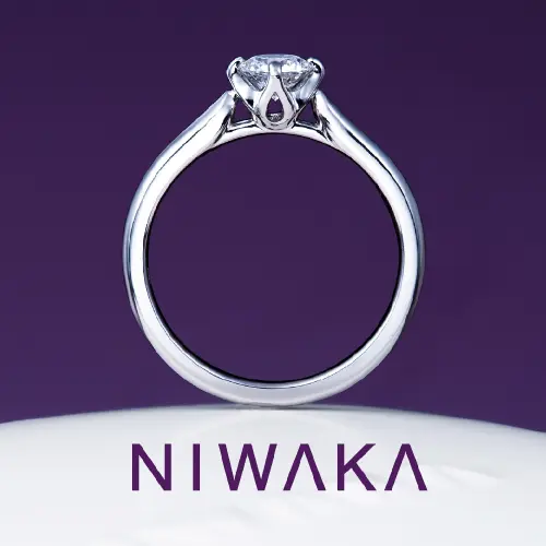睡蓮 SUIREN　【俄（NIWAKA）婚約指輪】