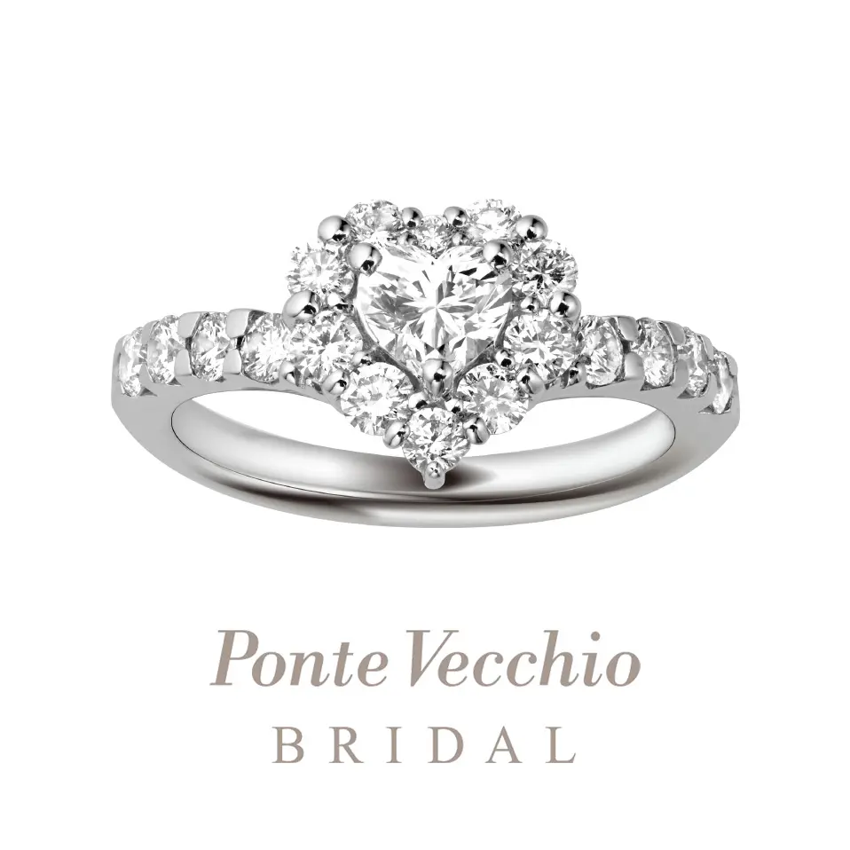 ハッピーハート HAPPY HEART e01hh　【Ponte Vecchio 婚約指輪】