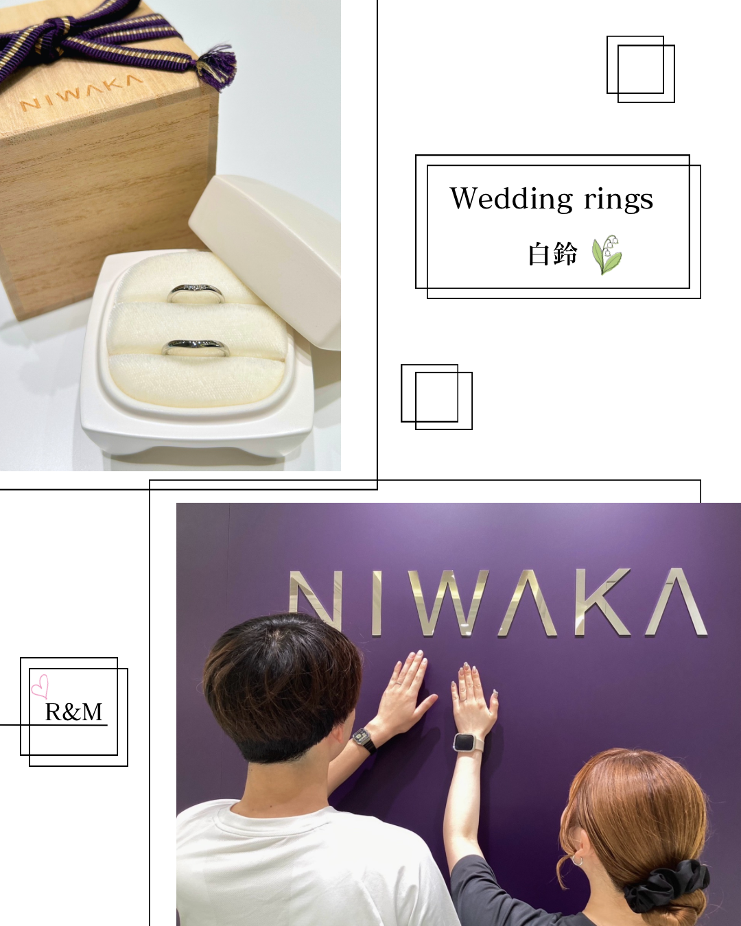 白 シンプル 今日の写真 Instagram投稿.png