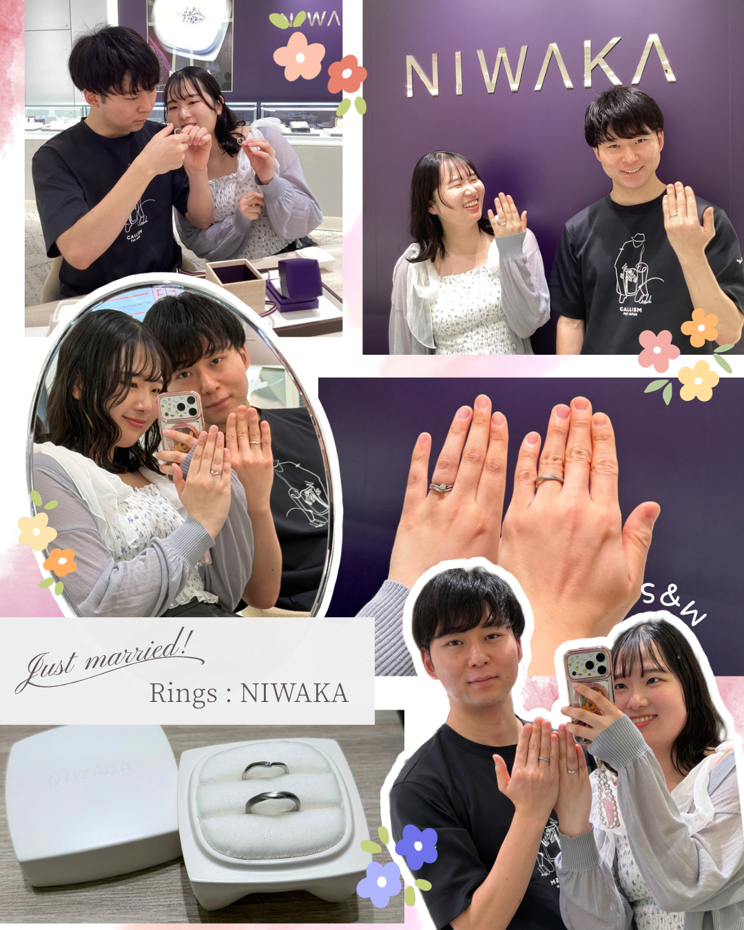 ノート スクラップ 思い出 年末 インスタグラム投稿.png