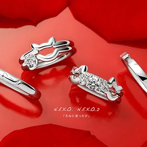 AFFLUX N.E.K.O.ネコ