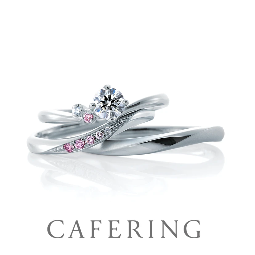 CAFERING Robe de mariée セットリング