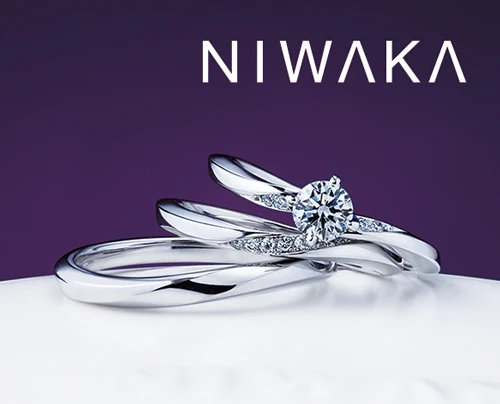 俄セットリング 露華 ROKA 朝葉 ASAHA