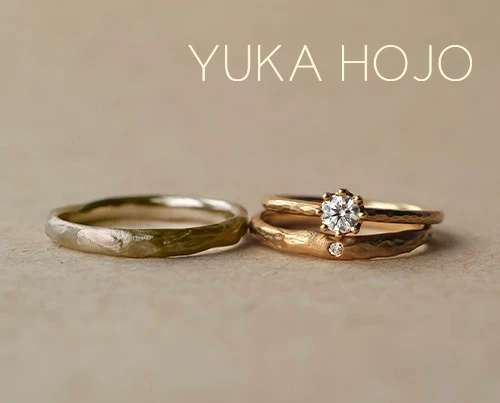 YUKA HOJO CapriとMANGO TREE婚約指輪と結婚指輪の重ね付け